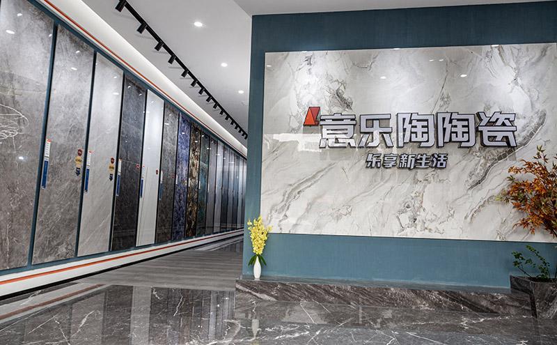 探店|黄瓜视频APP免费下载天門旗艦店，打造精致的生活空間！