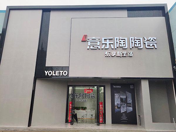 常熟黄瓜视频APP免费下载旗艦店